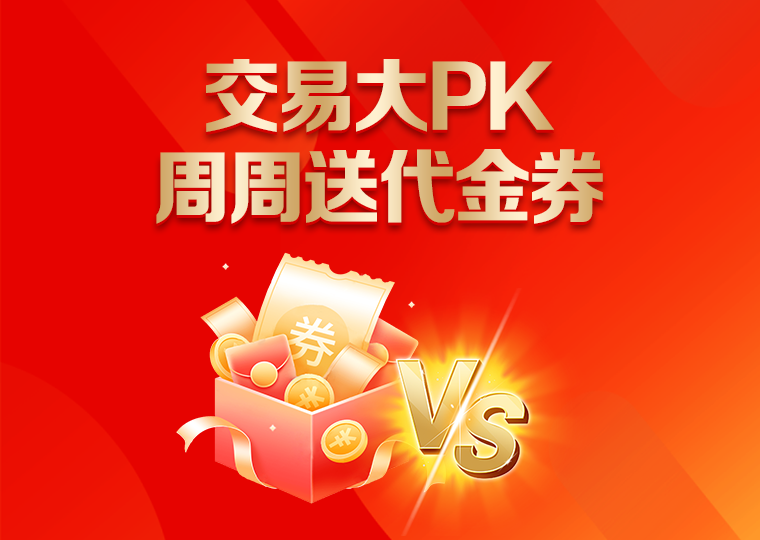 十大证券公司排名在A股市场面对震荡市环境的市场环境下的合规边