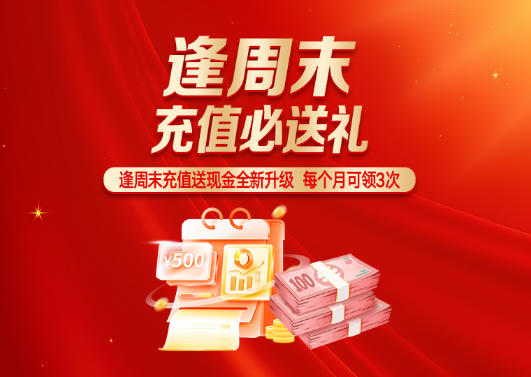 市场研究：全球资本市场中股票怎么注册开户的数据观察操作指引